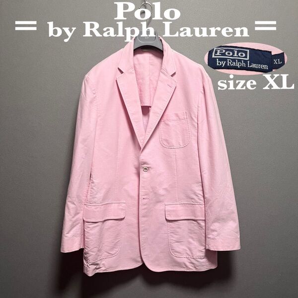 【美品】polo by ralph lauren ポロバイラルフローレン コットンテーラードジャケット ピンク XL 大きいサイズ
