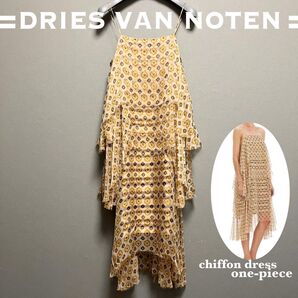【希少】15SS DRIES VAN NOTEN ドラスヴァンノッテン シフォンティアードワンピース キャミソールワンピ 花柄模様