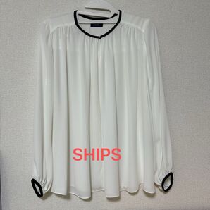 シップス パイピングブラウス ホワイト SHIPS 美品