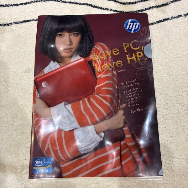 AKB48クリアファイル レア品
