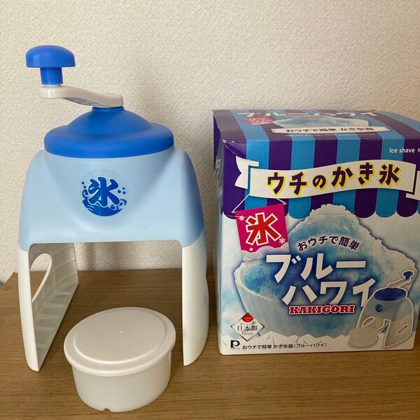 かき氷器 手動 パール金属 かき氷 製氷カップ付き