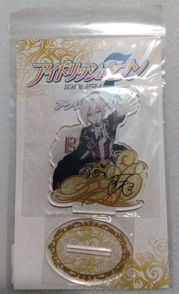 アイドリッシュセブン 九条天 アクリルスタンド アイナナ アクスタ