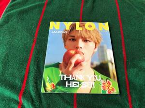 雑誌 NYLON JAPAN 2019年5月号 ジェジュン 新垣結衣 iri 川谷絵音 仲里依紗