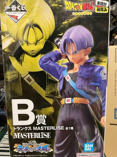 一番くじ ドラゴンボール トランクス 未来への決闘 MASTERLISE B賞