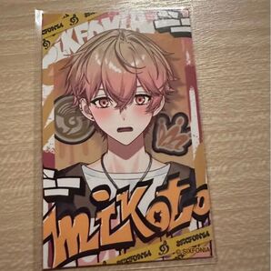 シクフォニ ランダムチェキ風カード第1弾 みこと