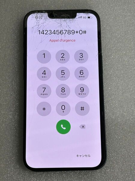 iPhone14 割れパネル ジャンク 交換用 操作可能