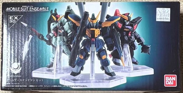 プレミアムバンダイ限定 機動戦士ガンダム MOBILE SUIT ENSEMBLE EX30 連合のブーステッドマンセット