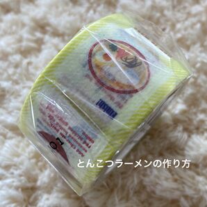 限定 mt マスキングテープ とんこつラーメンの作り方