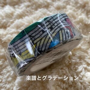 限定 mt マスキングテープ 楽譜とグラデーション