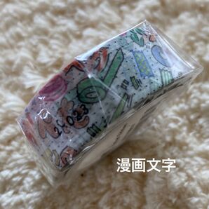 限定 mt 漫画文字 マスキングテープ