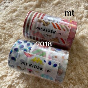 mt kiosk 2018 限定テープ Aセット Cセット