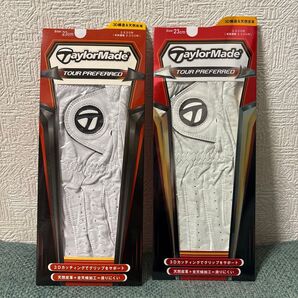 TaylorMade テーラーメイド ゴルフ グローブ 2枚セット 左手用 23cm