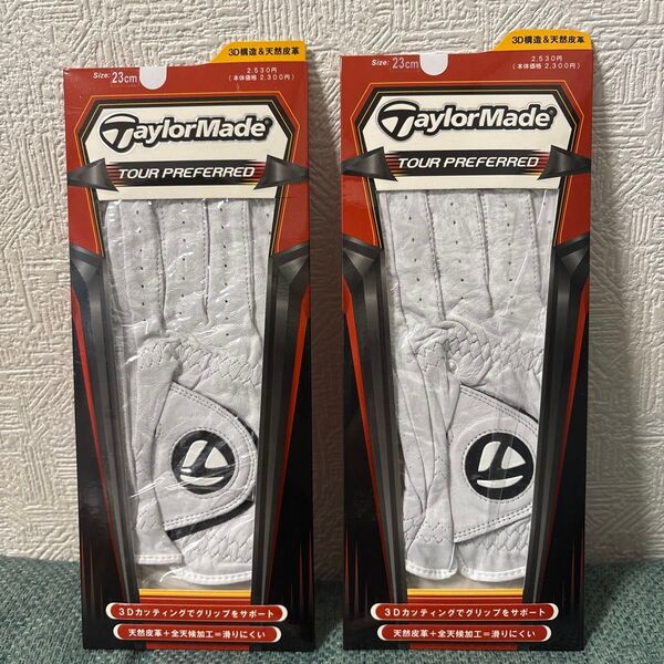 TaylorMade テーラーメイド ゴルフ グローブ 2枚セット 左手用 23cm