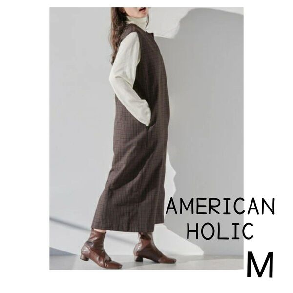 AMERICAN HOLIC アメリカンホリック スキッパーIラインワンピース チェック柄 M No.126