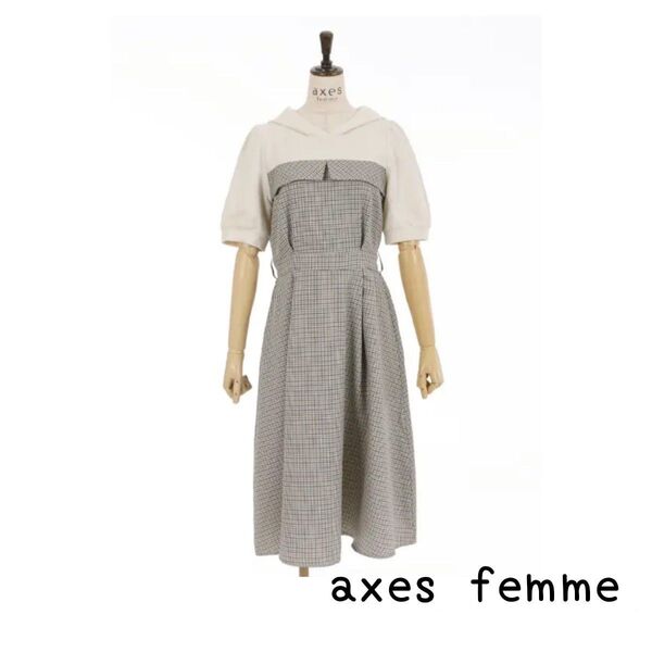axes femme アクシーズファム レイヤード風パーカーワンピース No.129