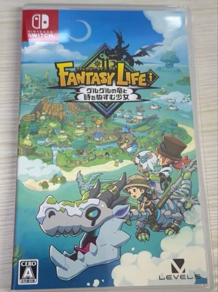 ファンタジーライフi グルグルの竜と時をぬすむ少女 Switch 美品 特典未使用