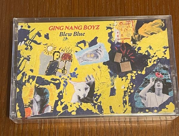 【新品未開封】銀杏BOYZ ぶるぶる カセットテープ