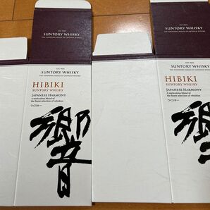 響 ジャパニーズハーモニー カートンのみ 2枚