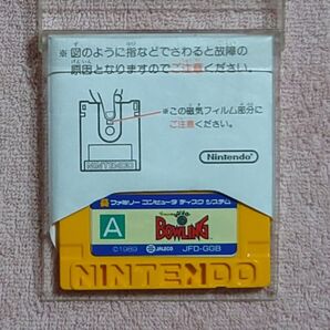 送料無料 ゴーゴーボウリング 純正ラベルあり 起動確認済 ディスクシステム