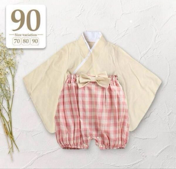 韓国風 ベビー袴 ロンパース 90 女の子 ピンク チェック 初節句 ひな祭り 夏祭り 和服