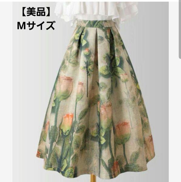 【お値下げ】【美品】チューリップ柄フレアスカート Mサイズ ジャガード生地 花柄