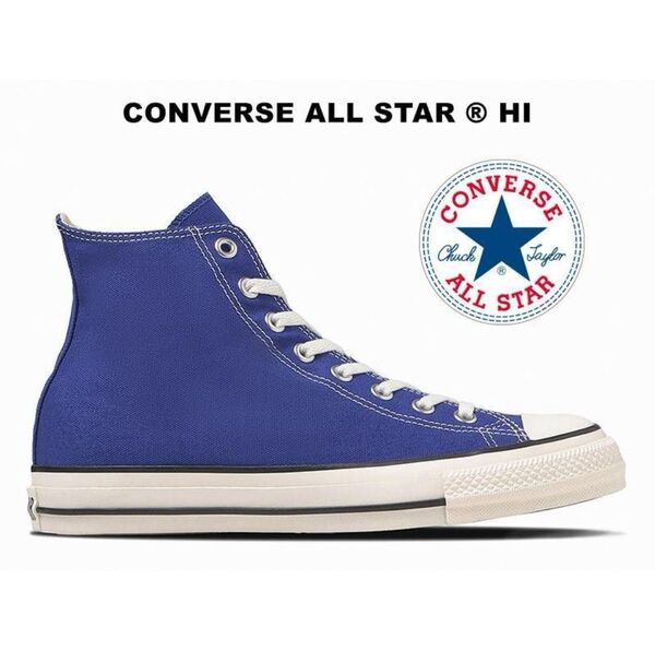 CONVERSE ALL STAR (R) HI オールスター (R) ハイ スニーカー 1SD259 24cm ブルー