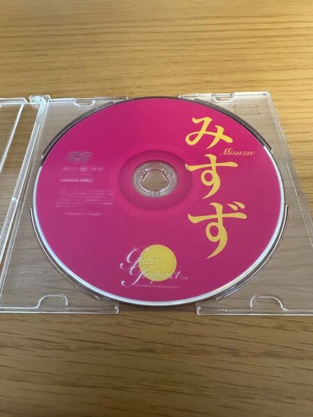 DVD◆超希少!廃盤!みすず 芦田実沙寿 会田我路 GARO IMPACT アイドルイメージビデオ