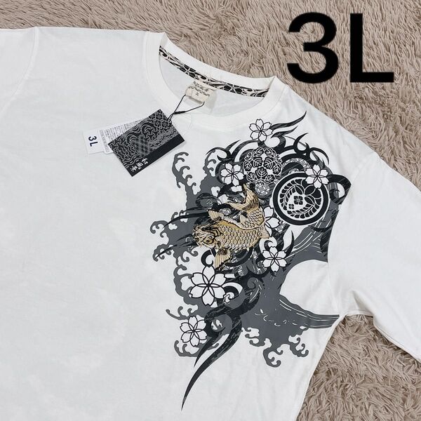 3L【新品】和風景 刺繍 鯉 桜 両面 プリント Tシャツ 半袖 和風 大きめ 白 ホワイト