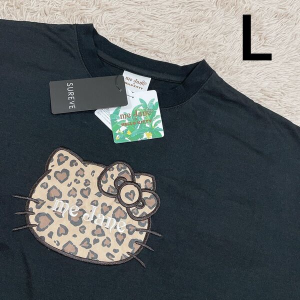 L【新品】サンリオ ハローキティ meJane Tシャツ 半袖 フェイス ヒョウ柄
