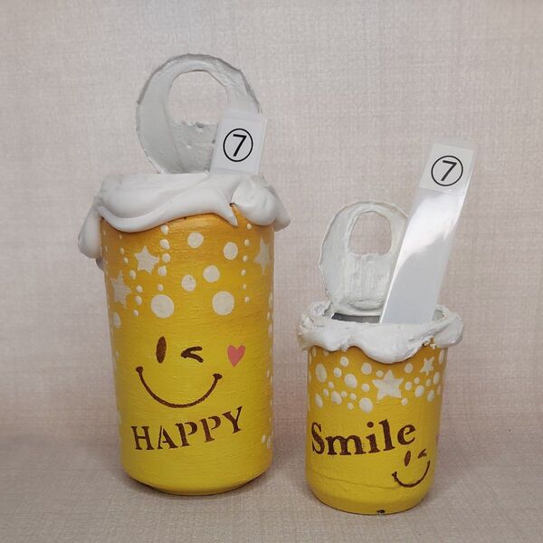 【訳あり】ニコビール缶/大小のセット⑦ 訳あり リメイク缶 ハンドメイド 小物入れ ガーデン雑貨