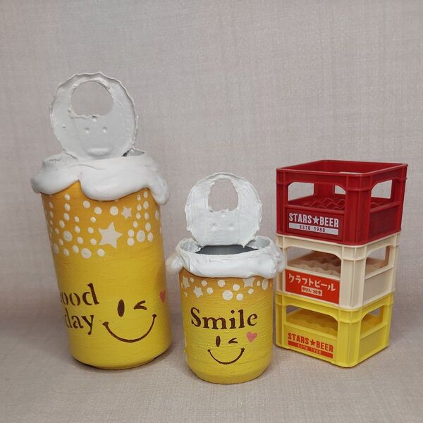 【訳あり】ニコビール缶/大小のセット⑬ 訳あり リメイク缶 ハンドメイド 小物入れ ガーデン雑貨
