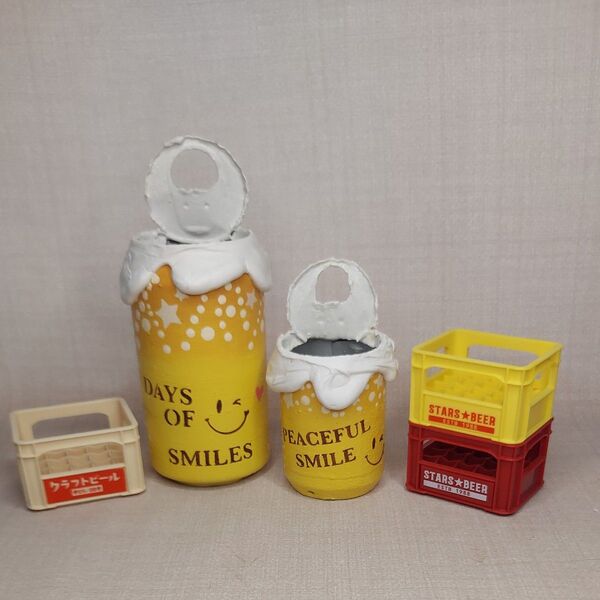 【訳あり】ニコビール缶/大小のセット⑮ 訳あり リメイク缶 ハンドメイド 小物入れ ガーデン雑貨