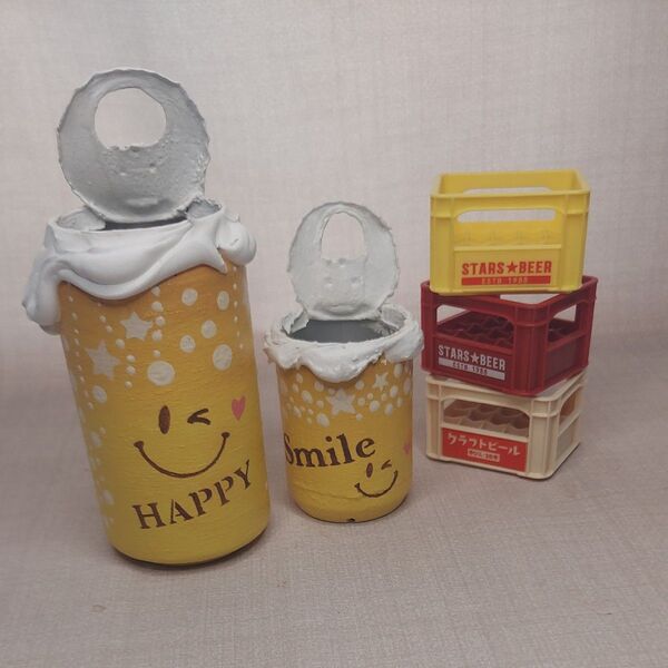 【訳あり】ニコビール缶/大小のセット⑦ 訳あり リメイク缶 ハンドメイド 小物入れ ガーデン雑貨