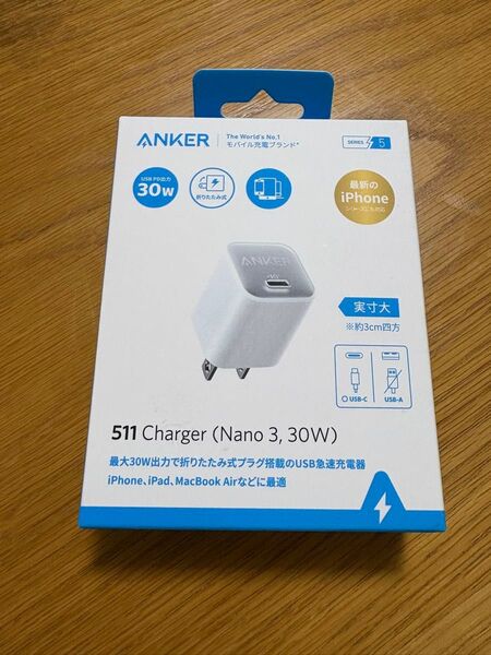 【新品未開封】 アンカー Anker 511 Charger (Nano 3, 30W) ホワイト USB タイプC