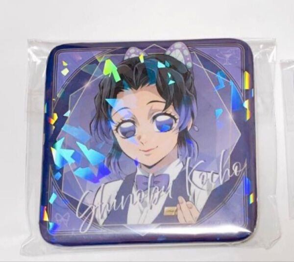 鬼滅の刃 ufotable モクテル コレクションロト 缶バッジ 胡蝶しのぶ