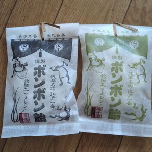 ボンボン飴 ゆず酒 日本酒 アメシン