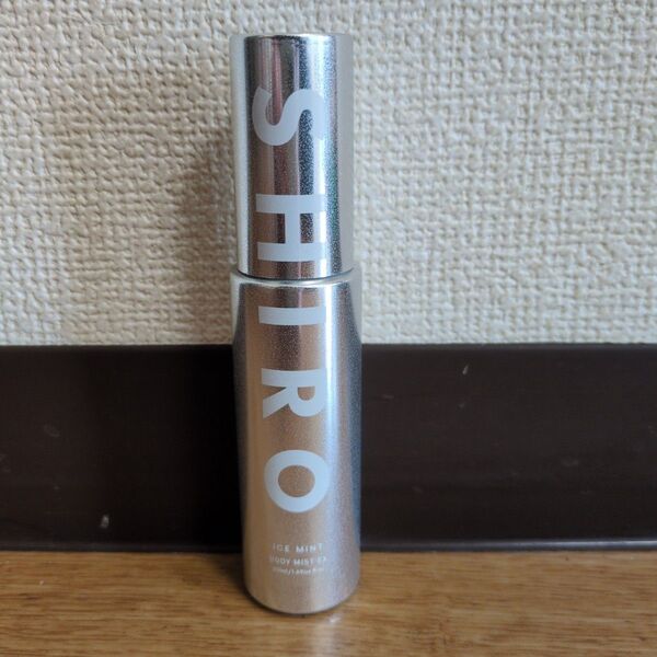 お値下げ不可 SHIRO アイスミント ボディミスト エクストラクール 50ml 2025 数量限定