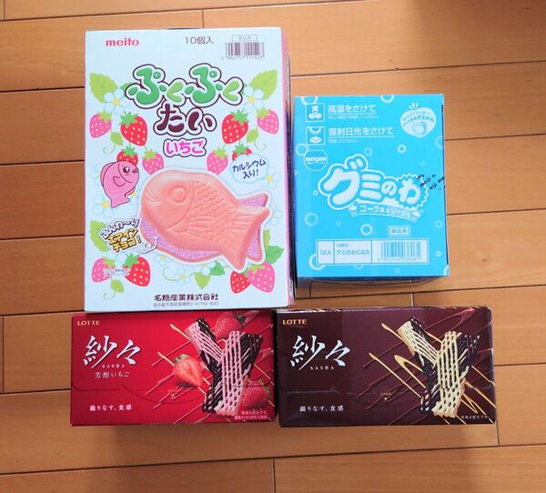 紗々 グミのわ ぷくぷくたい ロッテ 明治 名糖 セット チョコ グミ いちご