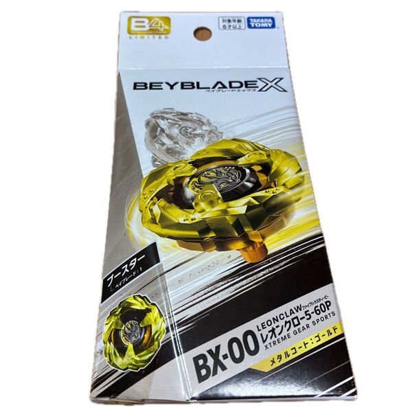 ベイブレードX BX-00 レオンクロー 5-60P メタルコート:ゴールド 新品未開封