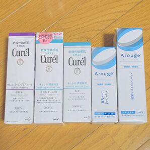 キュレル 化粧水 乳液 & アルージェ ローション 5点