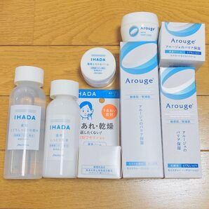 イハダ 化粧水 乳液 & アルージェ 化粧水 クリーム 8点