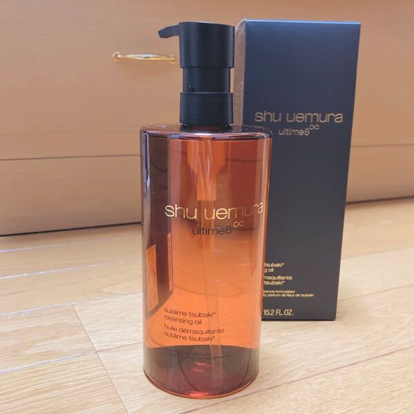 shu uemura クレンジングオイル アルティム8∞