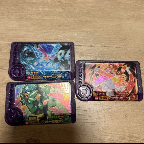 ポケモンフレンダ ウェーニバル スーパートレジャー ラウドボーン オーガポン