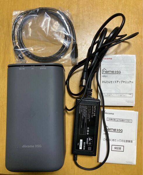 docomo home5G HR01 本体 ACアダプター ホームルーター ダークグレー