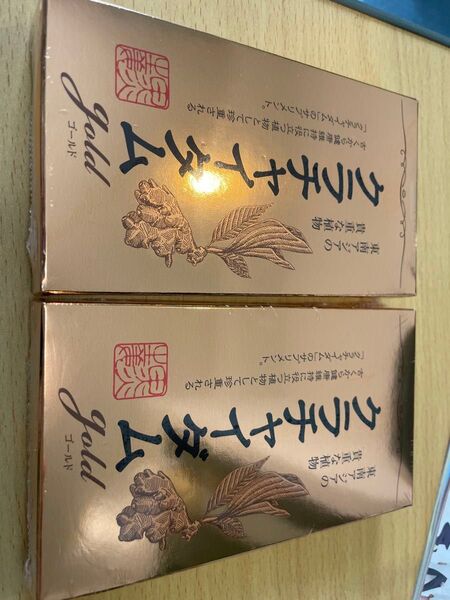クラチャイダムゴールド 30粒 2箱