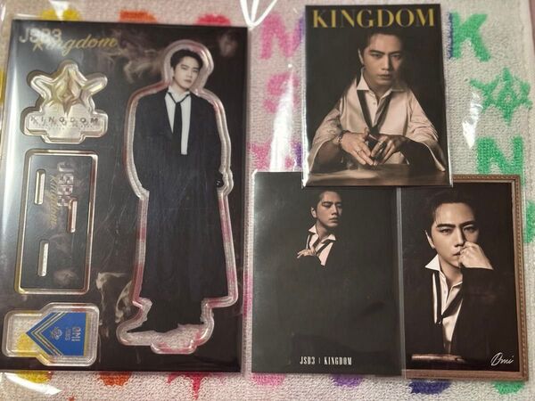 三代目JSB 登坂広臣 KINGDOMアクスタフォトカセット