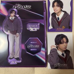 KID PHENOMENON 川口蒼真 グッズセット