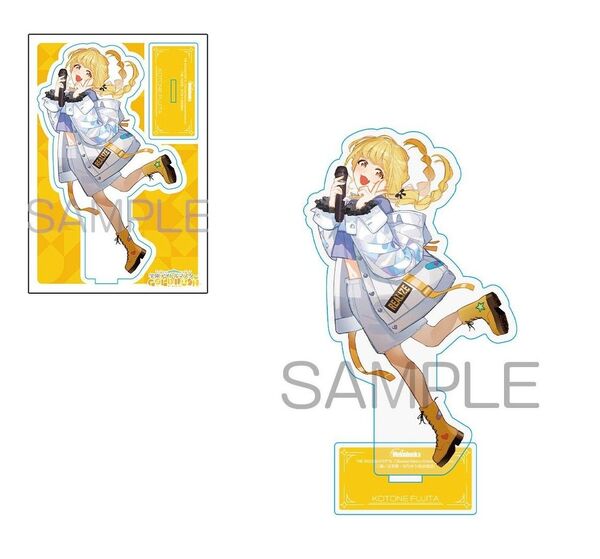 学園アイドルマスター GOLD RUSH 2 メロンブックス限定版 アクリルスタンドフィギュア 新品未開封