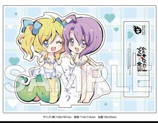 邪神ちゃんドロップキック 25 ゲーマーズ限定版 描き下ろしアクリルフィギュア 新品未開封
