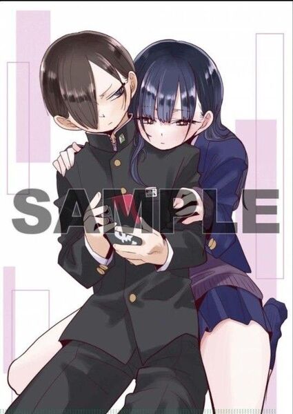 僕の心のヤバイやつ 12 ゲーマーズ特典 オリジナルA4クリアファイル 新品未使用